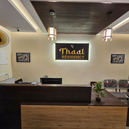 Thaal Residency Cheruvathur-Hala Groups Nileshwar Exterior photo